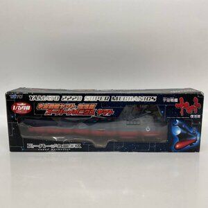 Star Blazers Resurrection 2220 Super Mechanics Taito Space Battleship Yamato